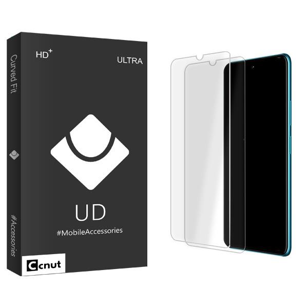 محافظ صفحه نمایش شیشه ای کوکونات مدل UDB Ultra MIX مناسب برای گوشی موبایل جی پلاس S10 بسته دو عددی Coconut UDB Ultra MIX Screen Protector For Gplus S10 Pack Of 2